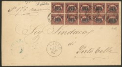 Regno - Vittorio Emanuele II - Blocco di dieci del 2 cent su 5 lire (35)