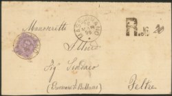 Regno - Umberto I - 60 cent violetto (47)