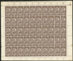 Regno - Vittorio Emanuele III - 1921 - Serie completa in fogli di 50 esemplari del Centenario Dante Alighieri (116/118)