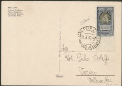 Regno - Posta Aerea e Aerogrammi - Cartolina affrancata con 100 lire Aerea Dante bordo di foglio (A41)