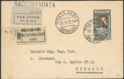 Colonie - Emissioni generali - 100 lire Aerea Dante (A14)