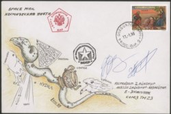 Collezione Spazio - Russia - Mir - 1996 - Stazione orbitale Mir - Soyuz TM-23