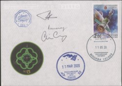 Collezione Spazio - Stazione Spaziale Internazionale - Missioni congiunte - 2020 - Cygnus NG-13