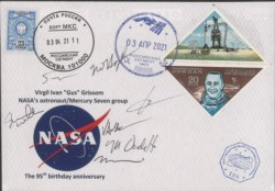 Collezione Spazio - Stazione Spaziale Internazionale - Missioni congiunte - 2021 - Spedizione 64