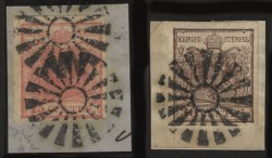 Antichi Stati Italiani - Lombardo Veneto - Due frammenti con annullo muto di MILANO