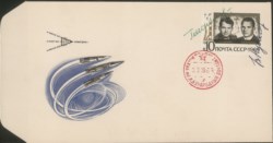 Collezione Spazio - Russia - Soyuz - 1969 - Soyuz 6