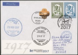 Collezione Spazio - Stazione Spaziale Internazionale - Missioni congiunte - 2017 - Soyuz MS-05 - Terra/Spazio