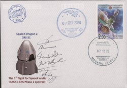 Collezione Spazio - Stazione Spaziale Internazionale - Missioni congiunte - 2020 - Spèace X Dragon 2 CRS-21