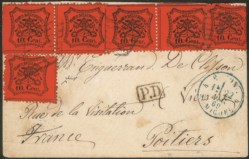 Antichi Stati Italiani - Stato pontificio - Sei esemplari del 10 cent arancio vermiglio