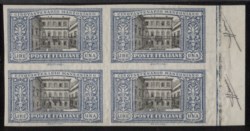 Italia - Regno - 1 lira (155d)