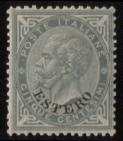 Uffici Postali all'Estero - Levante - 10 cent (3)