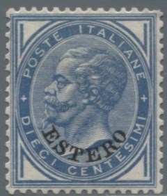 Uffici Postali all'Estero - Levante - 10 cent (10)