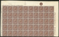 Regno - Vittorio Emanuele II - 1866 - Metà superiore di quarto di foglio del 30 cent bruno cioccolato (T19)