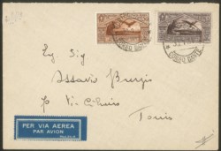 Regno - Vittorio Emanuele III - Virgilio 7,70 + 1,50 lire + un 50 cent Posta Aerea (21 + 23)