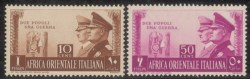 Colonie - Africa Orientale Italiana - 1941 - Non Emessi Cubetti Fratellanza d'Armi (41/44)