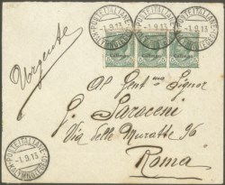 Colonie - Egeo - Kalymno (Egeo)/Poste Italiane 1.9.13 - striscia di tre del 5 cent soprastampato (2)