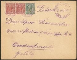 Colonie - Egeo - Kos (Egeo)/Poste Italiane 22.8.12 - busta affrancata con Leoni (81 + due 82)