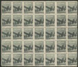 Italia - Repubblica - 1945 - Falso di Milano - Splendido blocco di trentacinque esemplari del 10 lire grigio ardesia (F558)