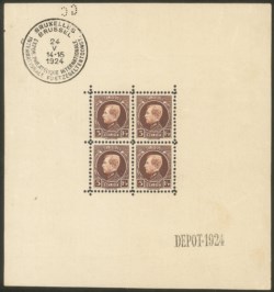 Europa e Oltremare - Belgio - 1924 - Foglietto Esposizione Filatelica di Bruxelles (B1)
