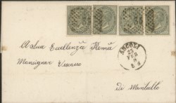 Regno - Vittorio Emanuele II - Lettera affrancata con quattro 5 cent V. Emanuele II (T16)
