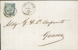 Regno - Vittorio Emanuele II - Lettera affrancata con 20 cent su 15 Ferro di Cavallo (23a)