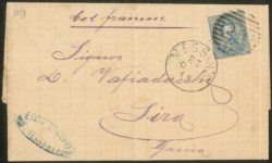 Regno - Umberto I - Lettera affrancata con 25 cent Umberto I (40)