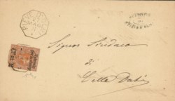 Regno - Umberto I - 2 cent su 1,25 lire (54acb)