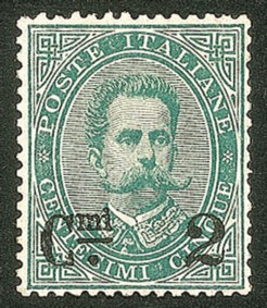 Regno - Umberto I - 1891 - 2 cent su 5 (56)