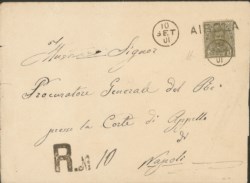 Regno - Umberto I - Busta raccomandata affrancata con 45 cent Umberto I (63)