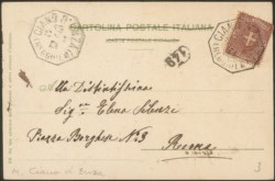 Regno - Umberto I - Cartolina affrancata con 2 cent Stemma (66)