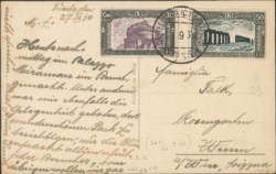 Regno - Vittorio Emanuele III - Cartolina paesaggistica da Trieste