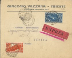 Regno - Vittorio Emanuele III - Busta espresso affrancata con 1,25 lire Marcia su Roma (336)