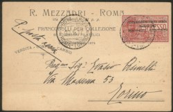 Regno - Posta Aerea - Volo Roma Torino 1917 - cartolina con annullo II tipo (Longhi 825) del 20.5.17