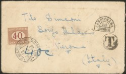 Regno - Segnatasse - Bella bustina da Landikhana (Afganistan)