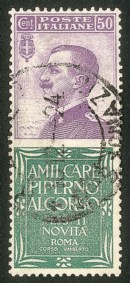 Regno - Francobolli pubblicitari - 1924/1925 - 50 cent Piperno (13)