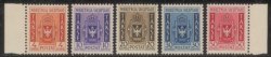 Occupazioni II guerra mondiale - Albania - 1940 - Segnatasse (1/5)