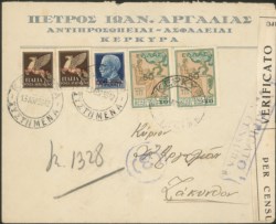 Occupazioni II guerra mondiale - Isole Jonie - Coppia del 50 cent (1 Aerea)