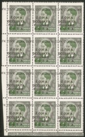Occupazioni II guerra mondiale - Zona Fiumano Kupa - 1941 - Blocco di dodici del 1 din (3bc)