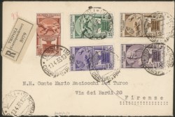 Colonie - Emissioni generali - Due buste raccomandate con serie completa di posta ordinaria del Cinquantenario Eritreo (23/31)