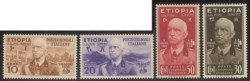 Colonie - Etiopia - 1936 - Vittorio Emanuele (1/7)