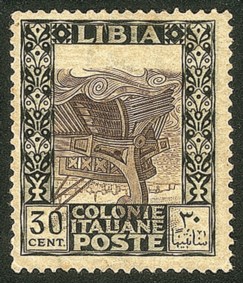 306Colonie - Libia - 1921 - 30 cent Pittorica (27ca) con centro capovolto (spostato in basso)