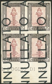 Colonie - Libia - 1924 - Demonetizzato - 10 cent Pittorica (47k varietà) non dentellato