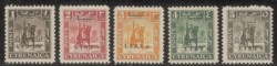 Colonie - Libia Regno Indipendente - 1951 - Emissione per la Cirenaica (1/13)