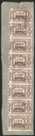 Colonie - Somalia - 1931 - 1 lira (60 - figlia)