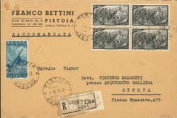 Repubblica - Quartina del 15 cent Risorgimento (587) + 35 lire Radio P. Aerea (140)