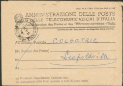Repubblica - 1955 - Busta di servizio delle Poste indirizzata a Leopoldville con timbro posta recuperata