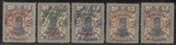 Europa e Oltremare - Iran - 1903 - Poste Persiane (206/214) - serie completa