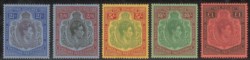 Europa e Oltremare - Malawi - Nyassaland - 1938 - Giorgio VI e Leopardo (52/69)