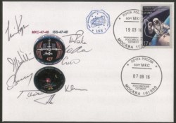 Europa e Oltremare - Russia - 2016 - ISS - Soyuz TMA-20M - Spedizioni 47-48 - Busta commemorativa delle Spedizioni 47-48 sulla ISS