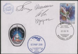 Europa e Oltremare - Russia - 2019 - ISS - Dragon Spx-DM-1 - l'equipaggio del Dragon Demo-1 ufficialmente conosciuto come SpaceX Demo-1